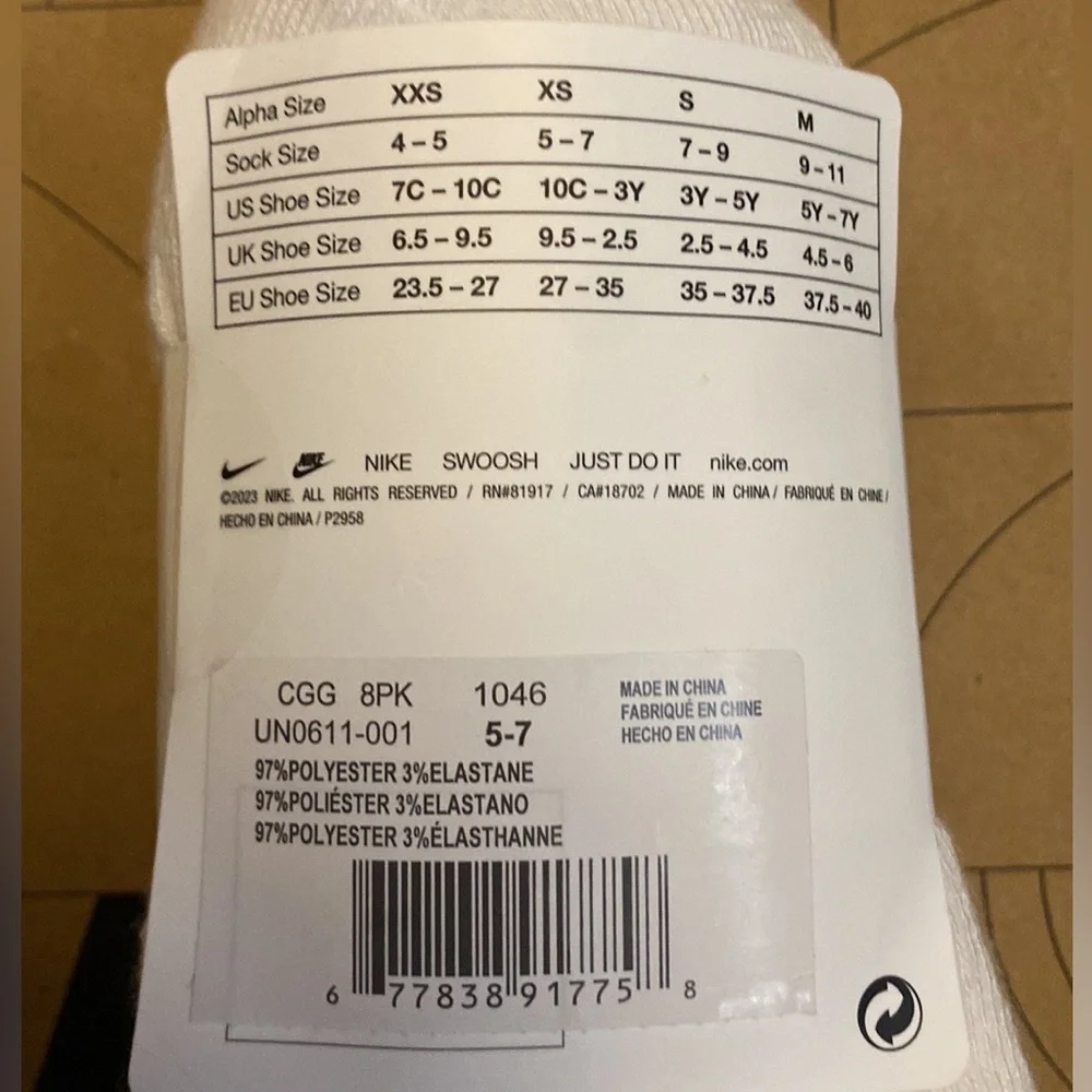 Kids Nike ankle socks 8 pairs